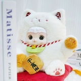 Hộp mù Lucky Meow Series