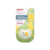 Ti giả Pigeon FunFriends nội địa Nhật cho bé