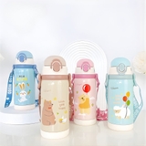 Bình nước giữ nhiệt Honper 450ml HP-118