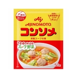 Hạt Nêm Ajinomoto Nhật Cho Bé
