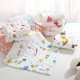 Khăn sữa Kiluta 6 lớp set 5C