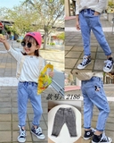 Quần Jean Bé Gái Thêu Mickey