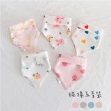 Set 5 yếm tam giác họa tiết dễ thương cho bé