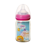 Bình sữa nội địa Pigeon PPSU Plus họa tiết