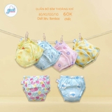 Quần bỏ bỉm thông hơi cho bé Goodmama