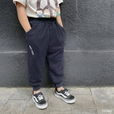Quần nỉ Jogger chất da cá cho bé