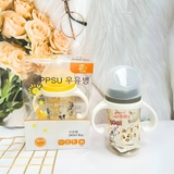 Bình sữa Sami cổ rộng PPSU có tay cầm