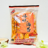 Bánh gạo Bin Bin Thái lan 12M+
