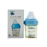Bình sữa Babuu phiên bản hình vuông