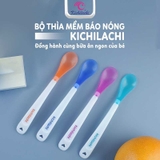 Thìa báo nóng Kichi có hộp