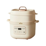 Nồi nấu chậm Bear 1.6L bản hình vuông SB-NNC16