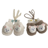 Găng tay lông thỏ gấu dâu Hàn Quốc