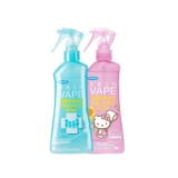 Xịt chống muỗi Skin Vape 6M+