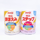 Sữa bột Meiji nội địa Nhật 800g