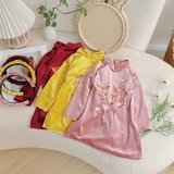 Set áo dài nhung thêu hoa đào kèm mấn đính ngọc