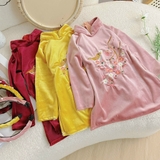 Set áo dài nhung thêu hoa đào kèm mấn đính ngọc