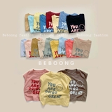 Áo sát nách tay hến smile cho bé