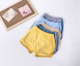 Quần đùi thun lạnh bo viền Mimori