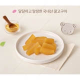 Khoai lang hạt dẻ sấy dẻo Bebecook 12m+