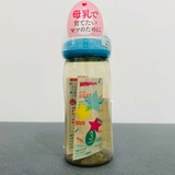 Bình sữa nội địa Pigeon PPSU Plus họa tiết