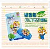 Vòng đeo đuổi muỗi Pororo Hàn