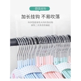 Set 10 móc phơi quần áo em bé
