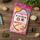Bột cháo Matsuya nội địa Nhật