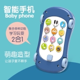 Đồ chơi ô tô điện thoại di động cho bé