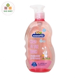 Dầu tắm gội trẻ em Kodomo