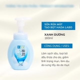 Sữa rửa mặt Hada Labo tạo bọt Nhật Bản