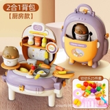 Balo picnic theo chủ đề cho các bé trải nghiệm