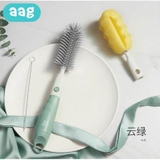 Bộ cọ silicon rửa bình sữa AAG