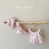 Bộ đồ bơi họa tiết cherry màu be