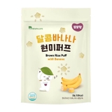 Bánh bỏng gạo lứt Ddoddomam Brow Rice
