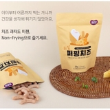 Bánh ăn dặm gạo que nướng Ddoddomam
