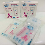 Túi trữ sữa GB Baby 250ml hộp 50 chiếc
