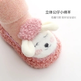 Giày tất lông cừu đáng yêu cho bé