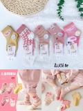 Tất vớ Carters mùa hè cho bé