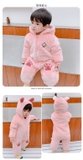 Bộ body nhung bodysuit hình gấu