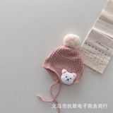 Mũ len bịt tai hình gấu dễ thương