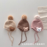 Mũ len bịt tai hình gấu dễ thương