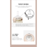 Bộ chuyển đổi ống hút 5 chi tiết Moyuum