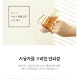 Bộ chuyển đổi ống hút 5 chi tiết Moyuum