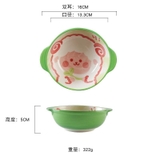 Bát sứ to 2 quai màu ngẫu nhiên