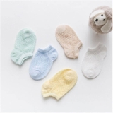 Set 5 đôi tất lưới màu pastel cho bé