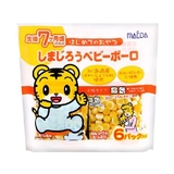 Bánh men bi Macda nhập khẩu Nhật Bản cho bé từ 7 tháng