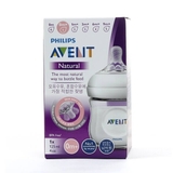 Bình sữa Philips Avent Natural