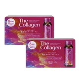 Set nước uống bổ sung Collagen Shiseido 50ml X 10 lọ