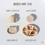 Khay ăn dặm Mumbebe silicon hình oval có đế hít chống lật