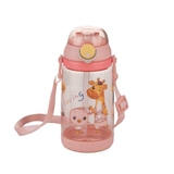 Bình uống nước kèm ống hút hình hươu 450ML cho bé